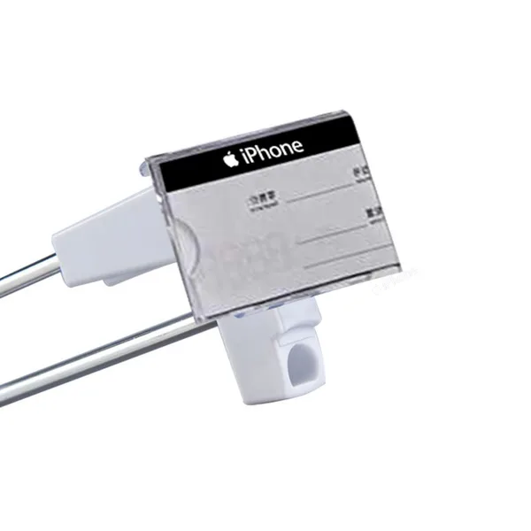 Çift Kilitli Askı (Hook) 2