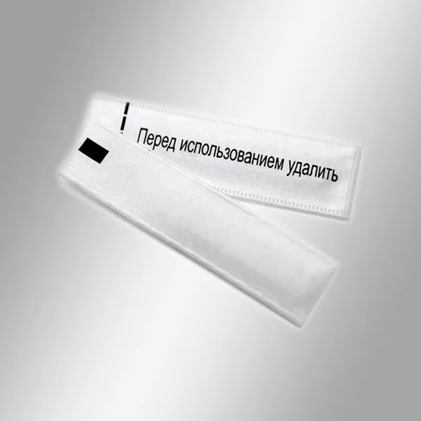 Kaynakta Koruma Label 14