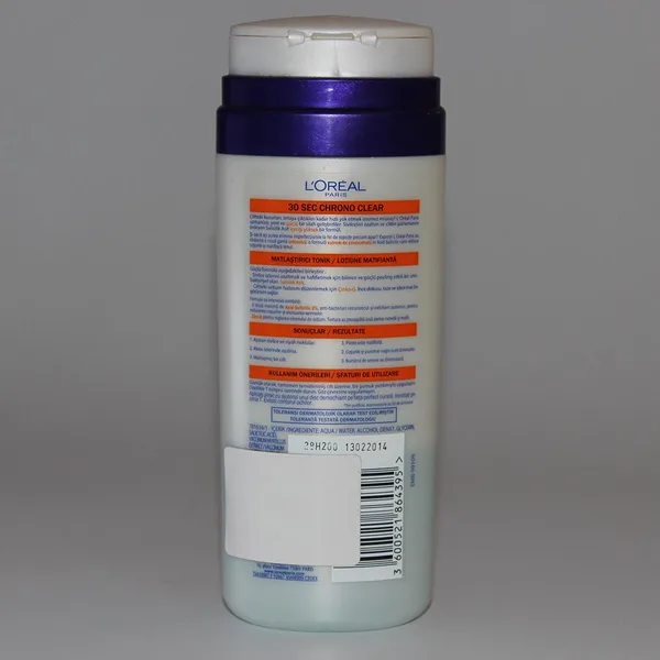 4×3 Kağıt Etiket 6